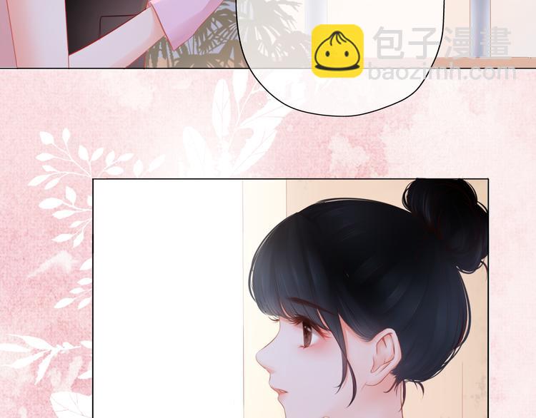 第1话 初遇(1/2)-第2话