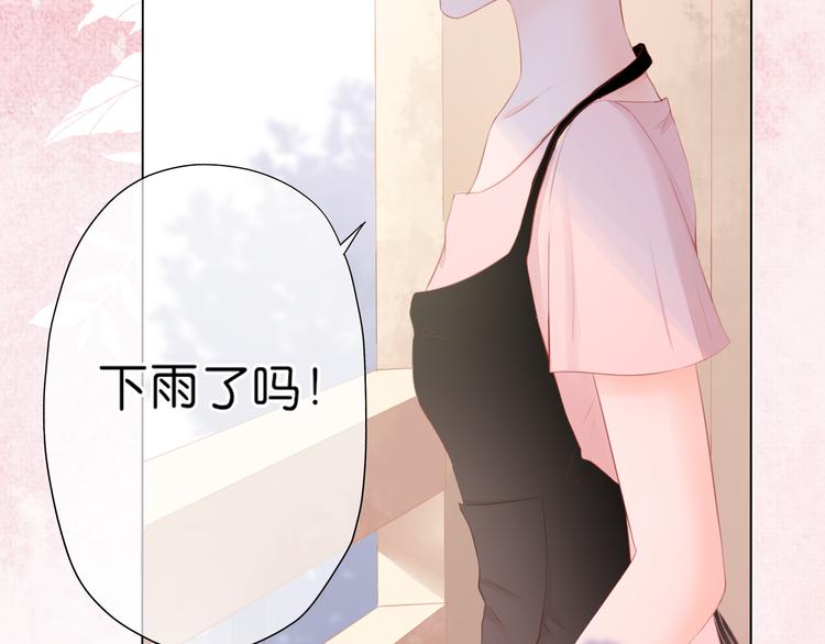 第1话 初遇(1/2)-第2话