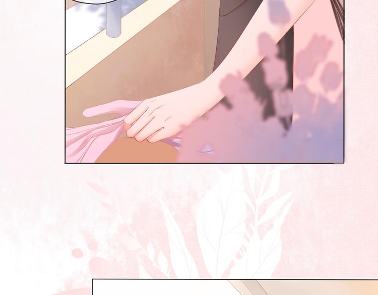 第1话 初遇(1/2)-第2话