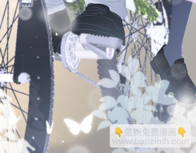 第9话 你的名字(1/3)-第10话