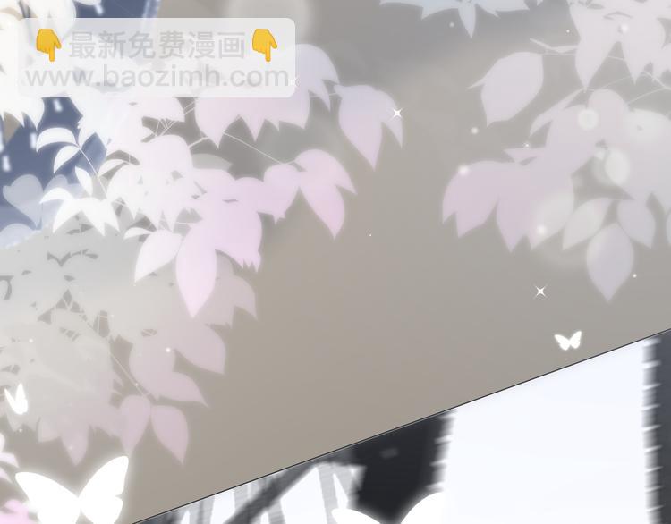 第9话 你的名字(1/3)-第10话