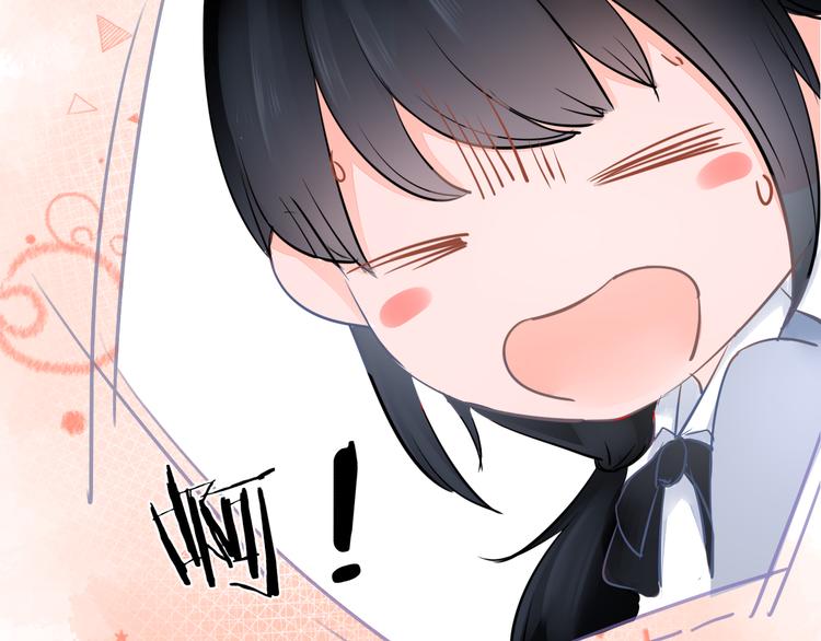 第9话 你的名字(1/3)-第10话