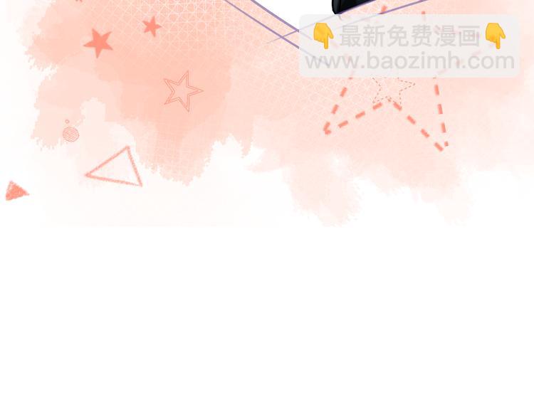 第9话 你的名字(1/3)-第10话