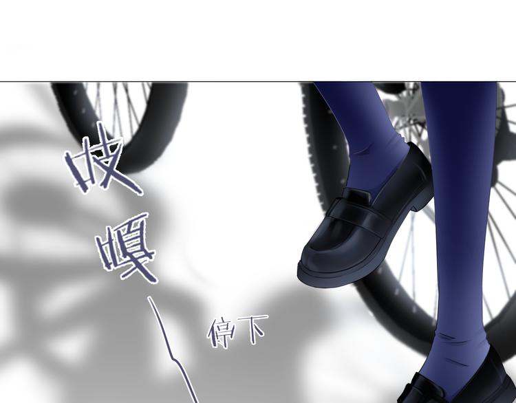 第9话 你的名字(1/3)-第10话