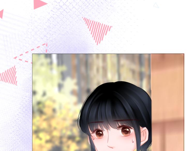 第9话 你的名字(1/3)-第10话