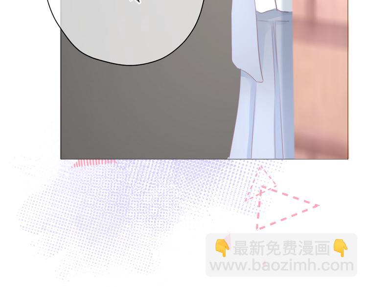 第9话 你的名字(1/3)-第10话