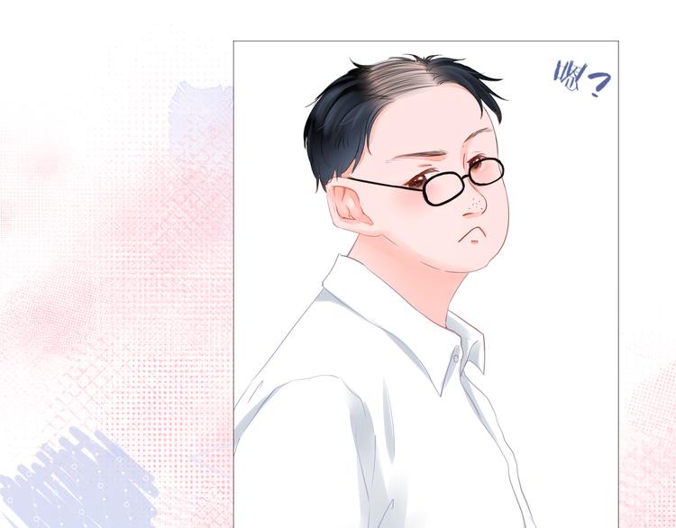 第9话 你的名字(1/3)-第10话