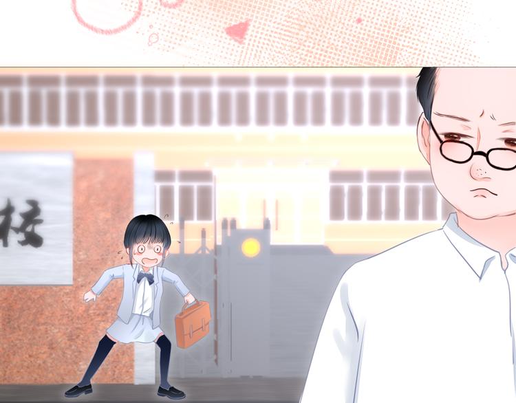 第9话 你的名字(1/3)-第10话