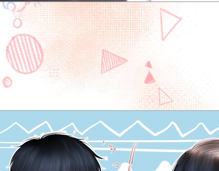 第9话 你的名字(1/3)-第10话