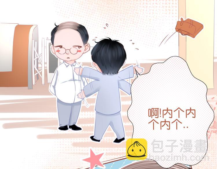 第9话 你的名字(1/3)-第10话