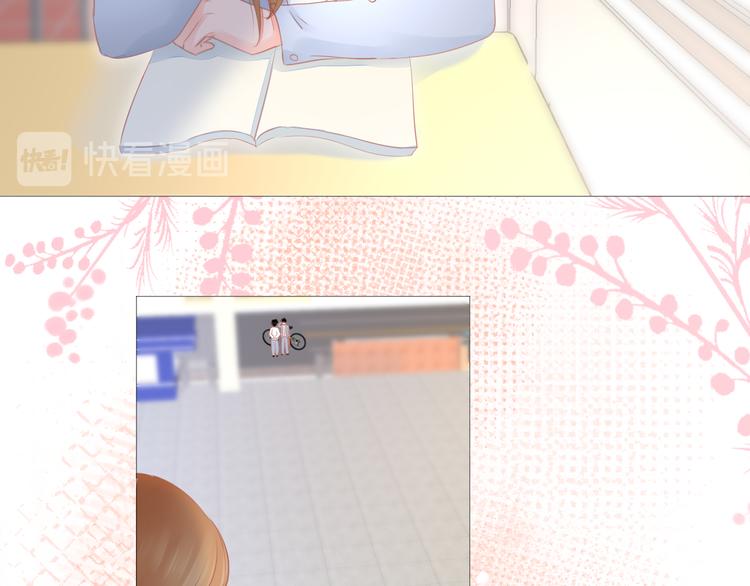 第9话 你的名字(1/3)-第10话