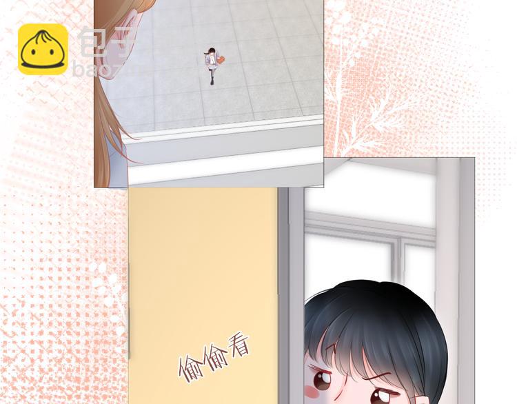 第9话 你的名字(1/3)-第10话