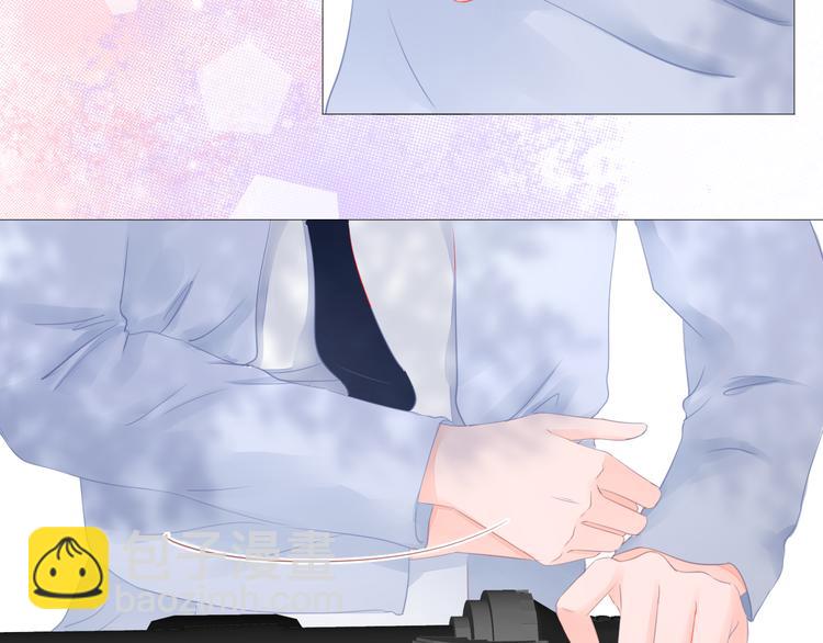 第9话 你的名字(1/3)-第10话