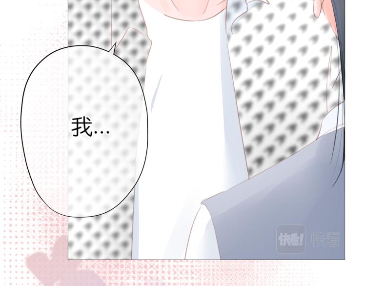 第11话 原来是他(1/3)-第12话