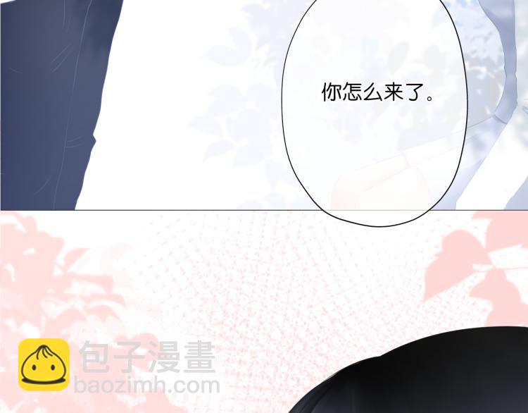 第11话 原来是他(1/3)-第12话