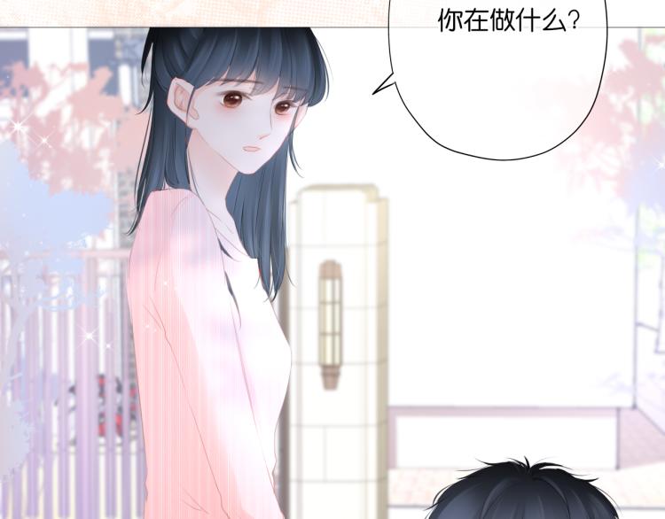 第11话 原来是他(1/3)-第12话