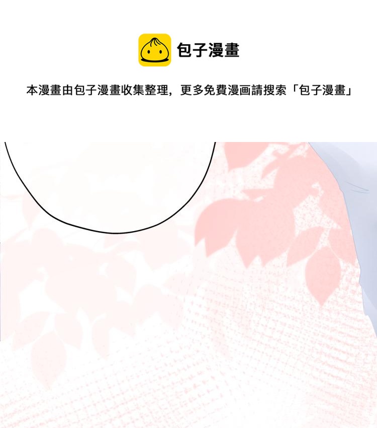 第11话 原来是他(1/3)-第12话