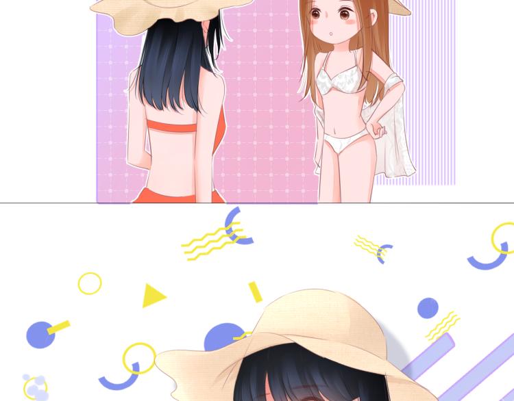 第13话 我喜欢他吗？(1/3)-第14话