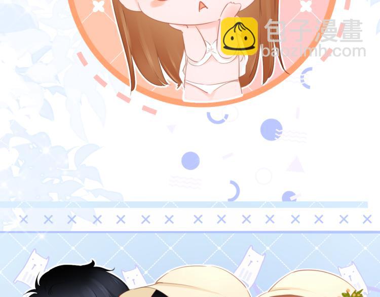 第13话 我喜欢他吗？(1/3)-第14话