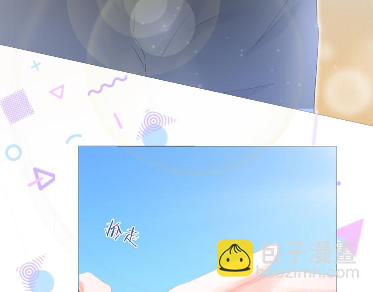 第13话 我喜欢他吗？(1/3)-第14话