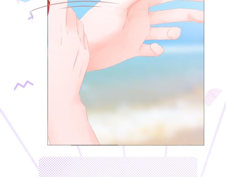 第13话 我喜欢他吗？(1/3)-第14话