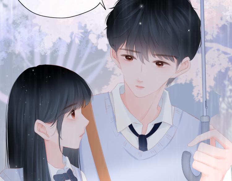 第13话 我喜欢他吗？(1/3)-第14话