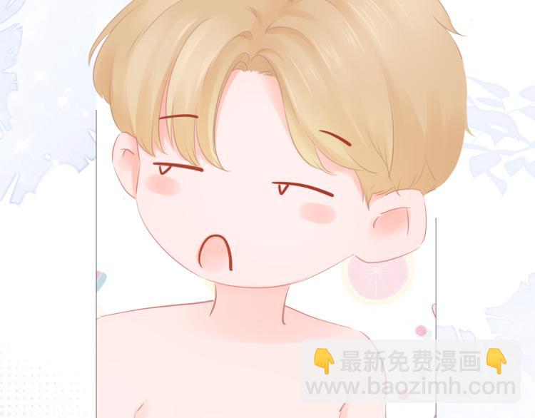 第13话 我喜欢他吗？(1/3)-第14话