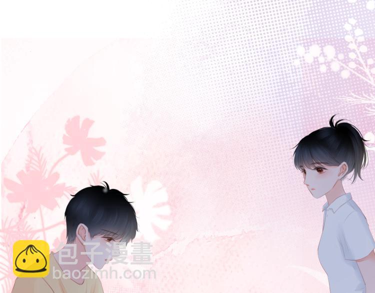 第15话 与姐姐的第一次见面(1/2)-第16话