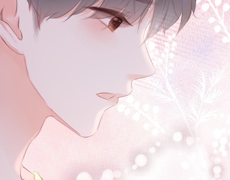 第15话 与姐姐的第一次见面(1/2)-第16话