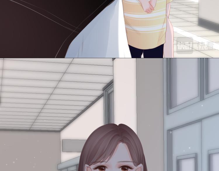 第15话 与姐姐的第一次见面(1/2)-第16话