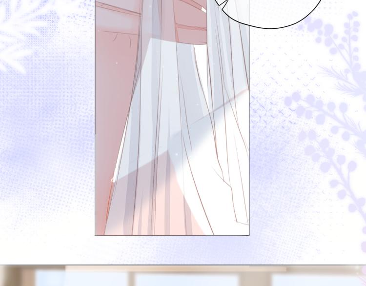 第15话 与姐姐的第一次见面(1/2)-第16话