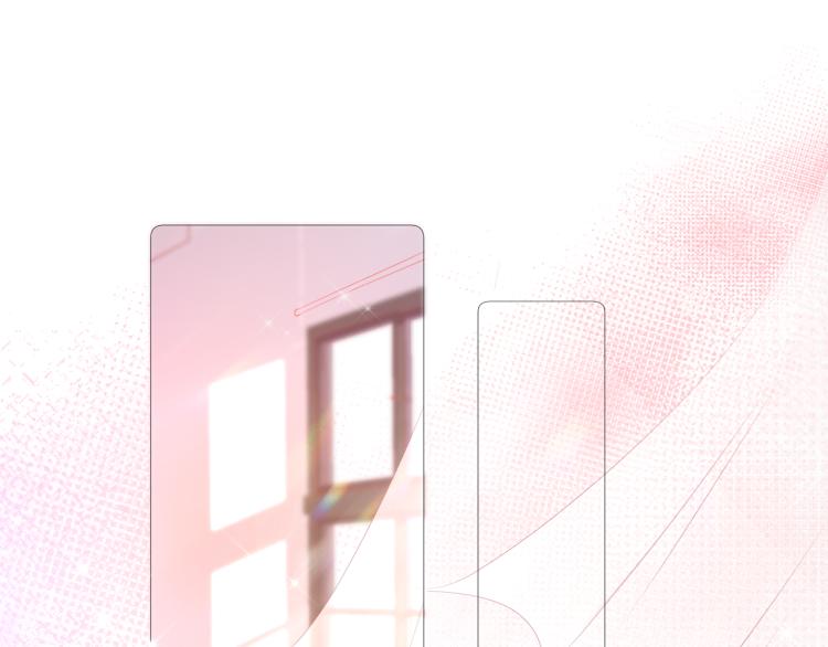 第15话 与姐姐的第一次见面(1/2)-第16话