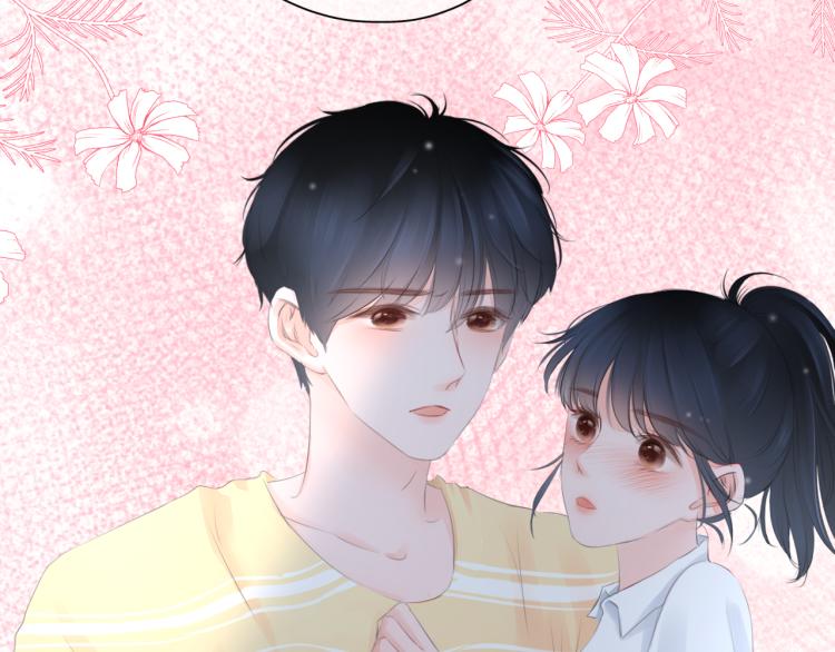 第15话 与姐姐的第一次见面(1/2)-第16话