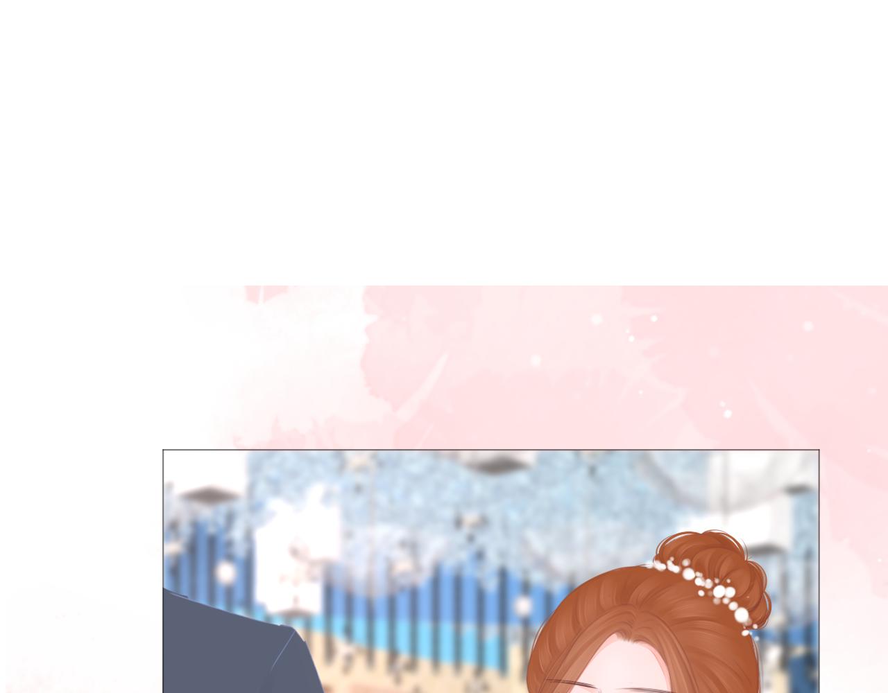 第17话 别拒绝我好吗(1/3)-第18话