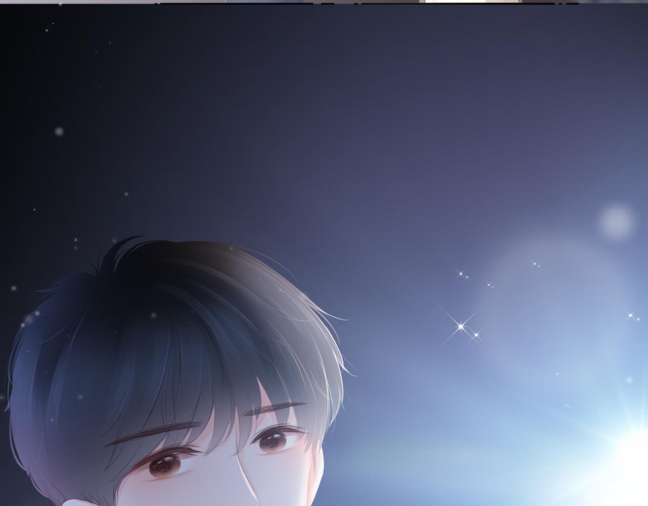 第17话 别拒绝我好吗(1/3)-第18话