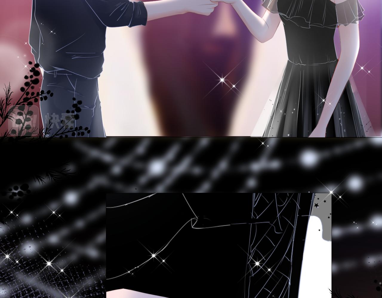 第17话 别拒绝我好吗(1/3)-第18话