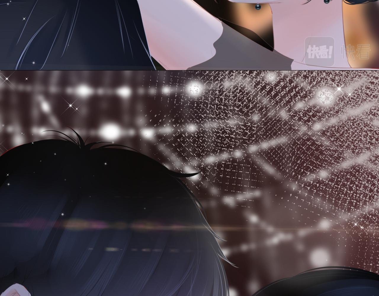 第17话 别拒绝我好吗(1/3)-第18话