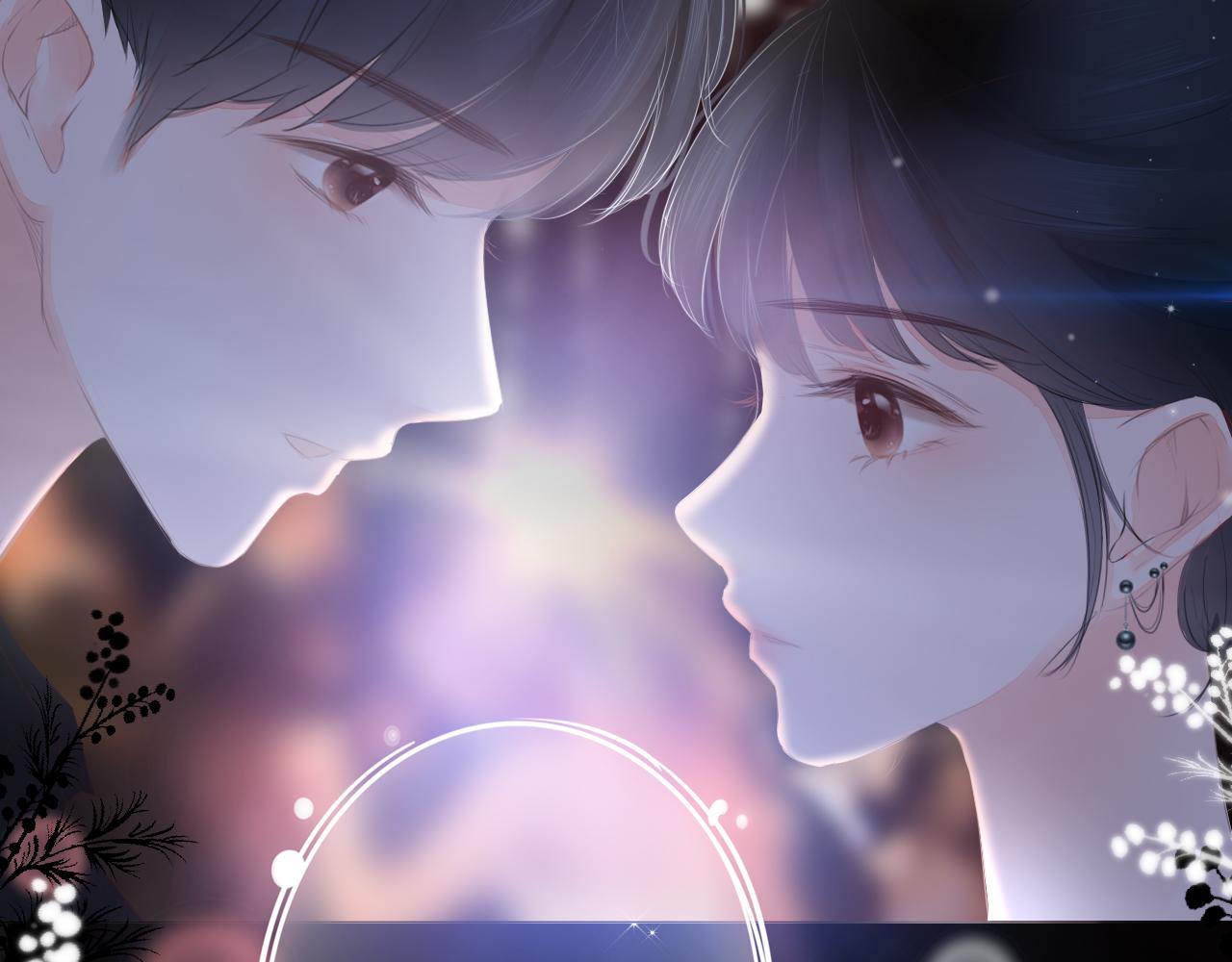 第17话 别拒绝我好吗(1/3)-第18话