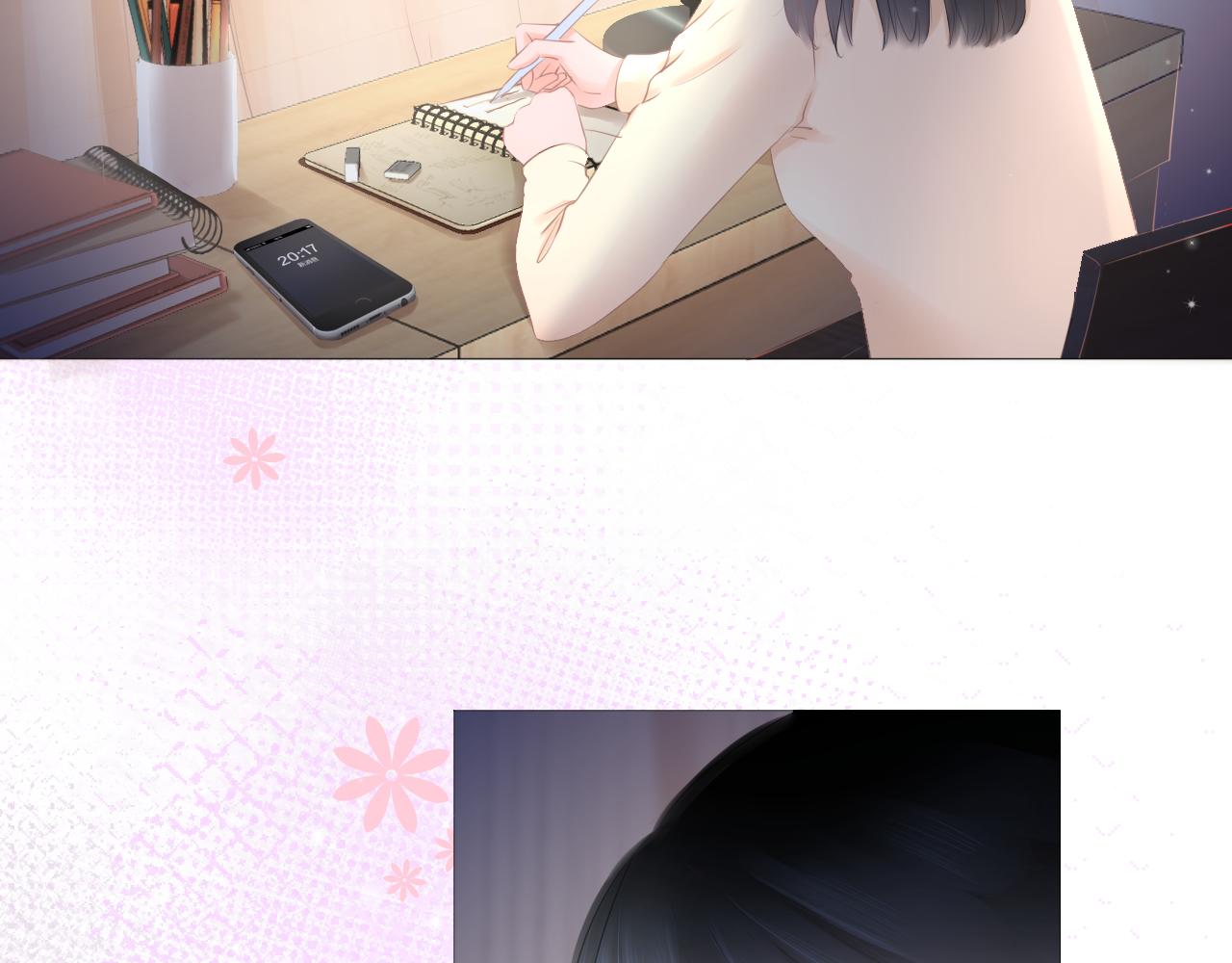 第19话 礼物(1/3)-第20话