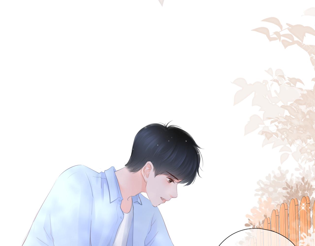 第19话 礼物(1/3)-第20话