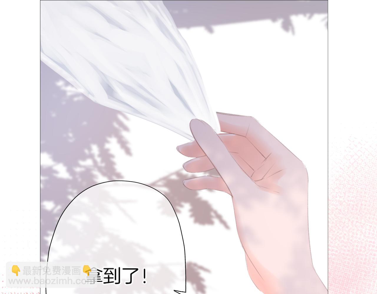 第21话 有你真好！(1/3)-第22话