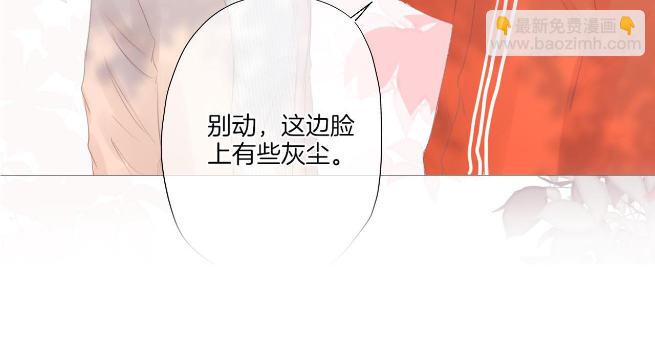 第21话 有你真好！(1/3)-第22话