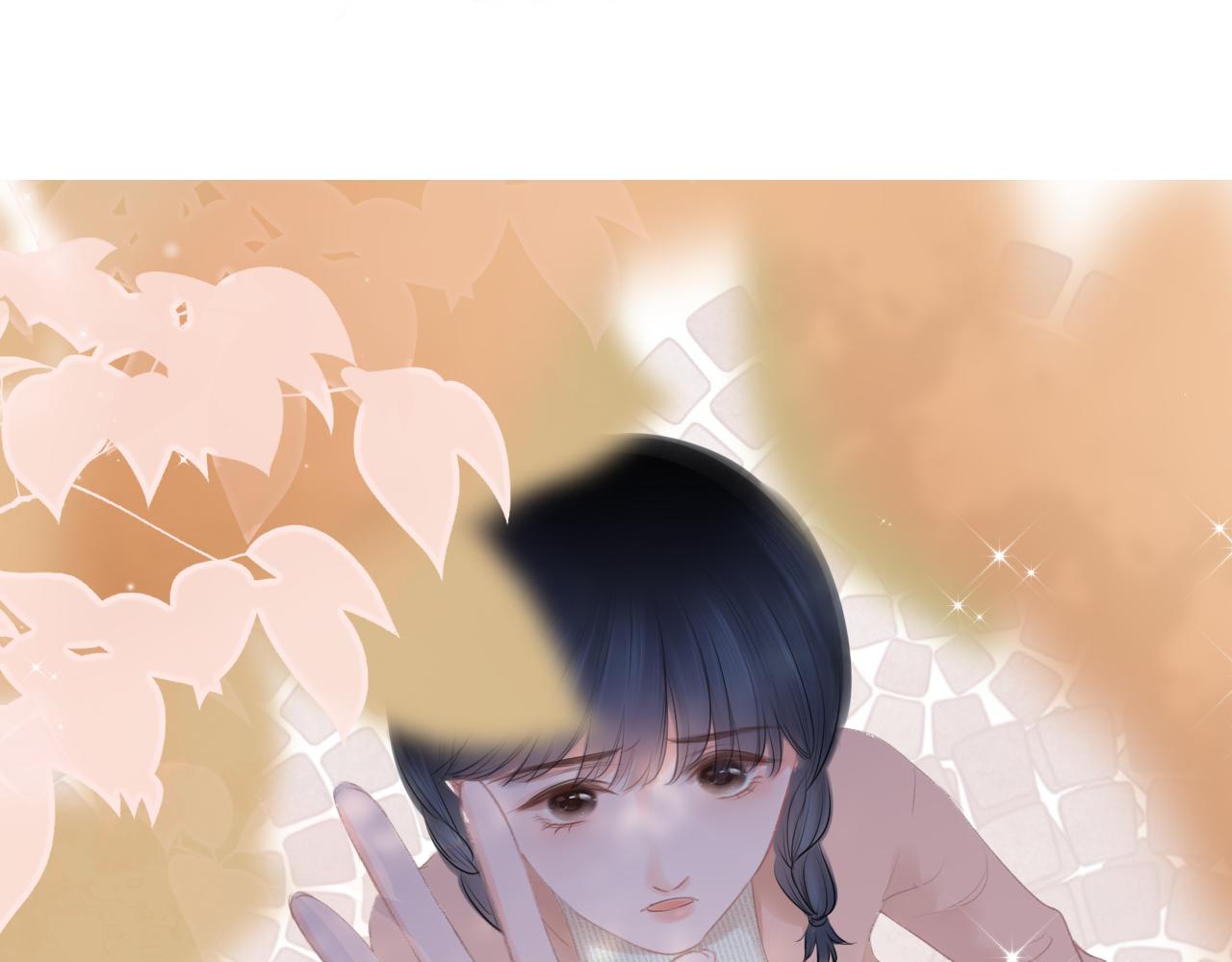 第21话 有你真好！(1/3)-第22话