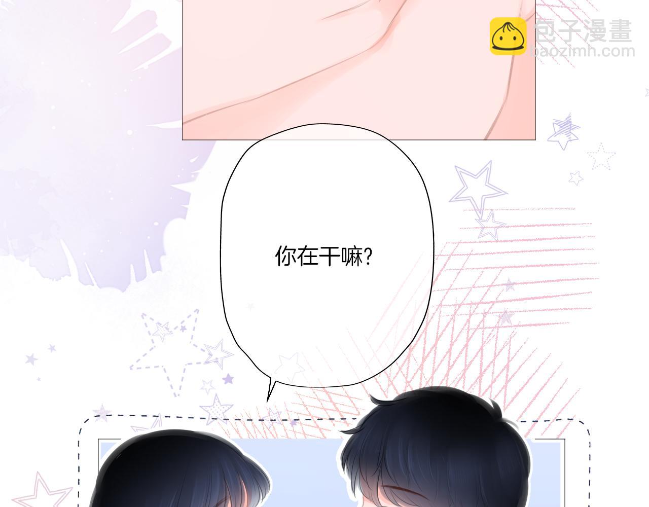 第21话 有你真好！(1/3)-第22话