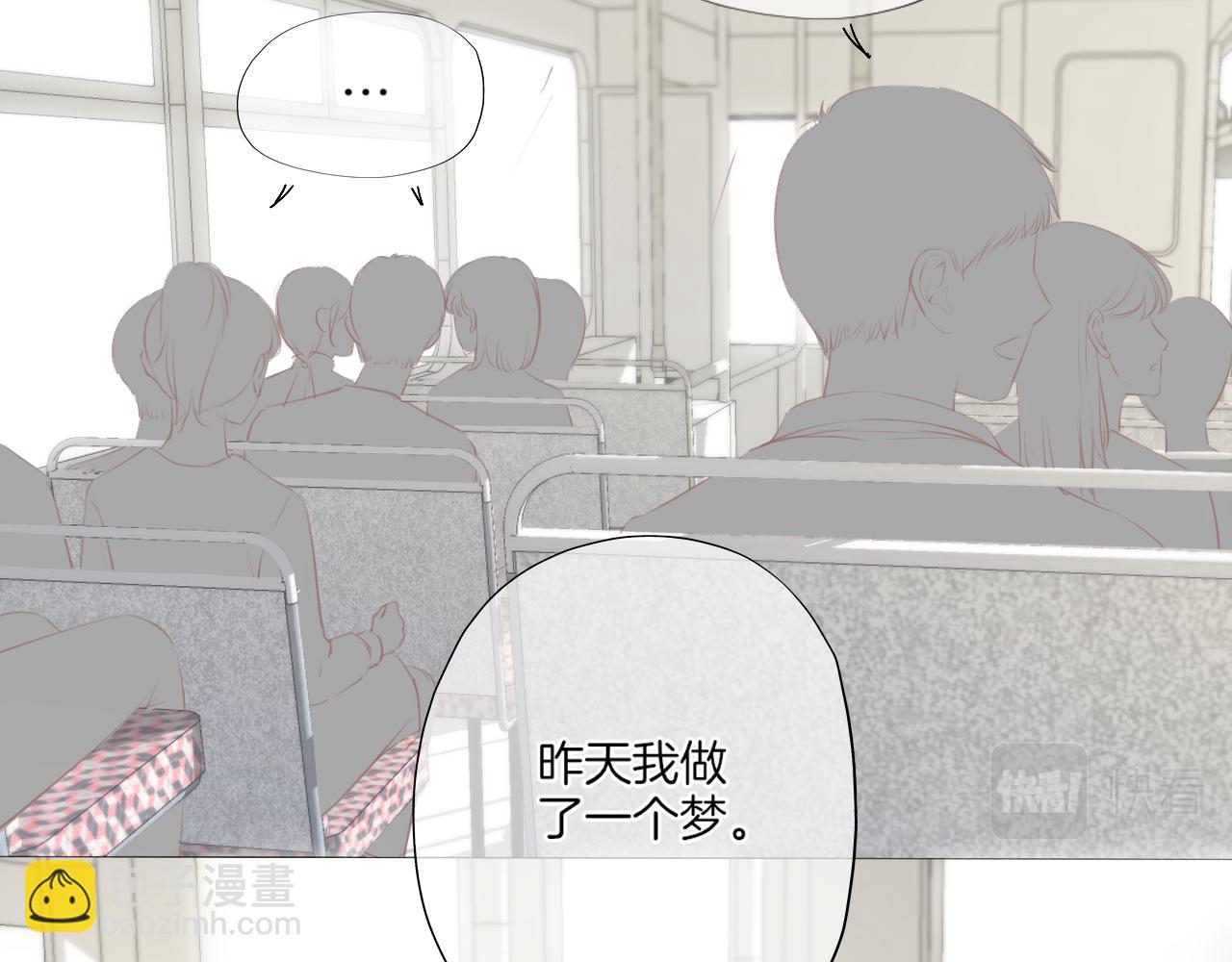 第21话 有你真好！(1/3)-第22话