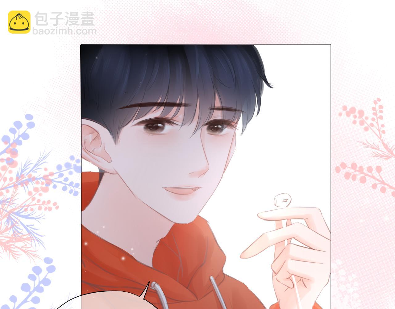 第21话 有你真好！(1/3)-第22话