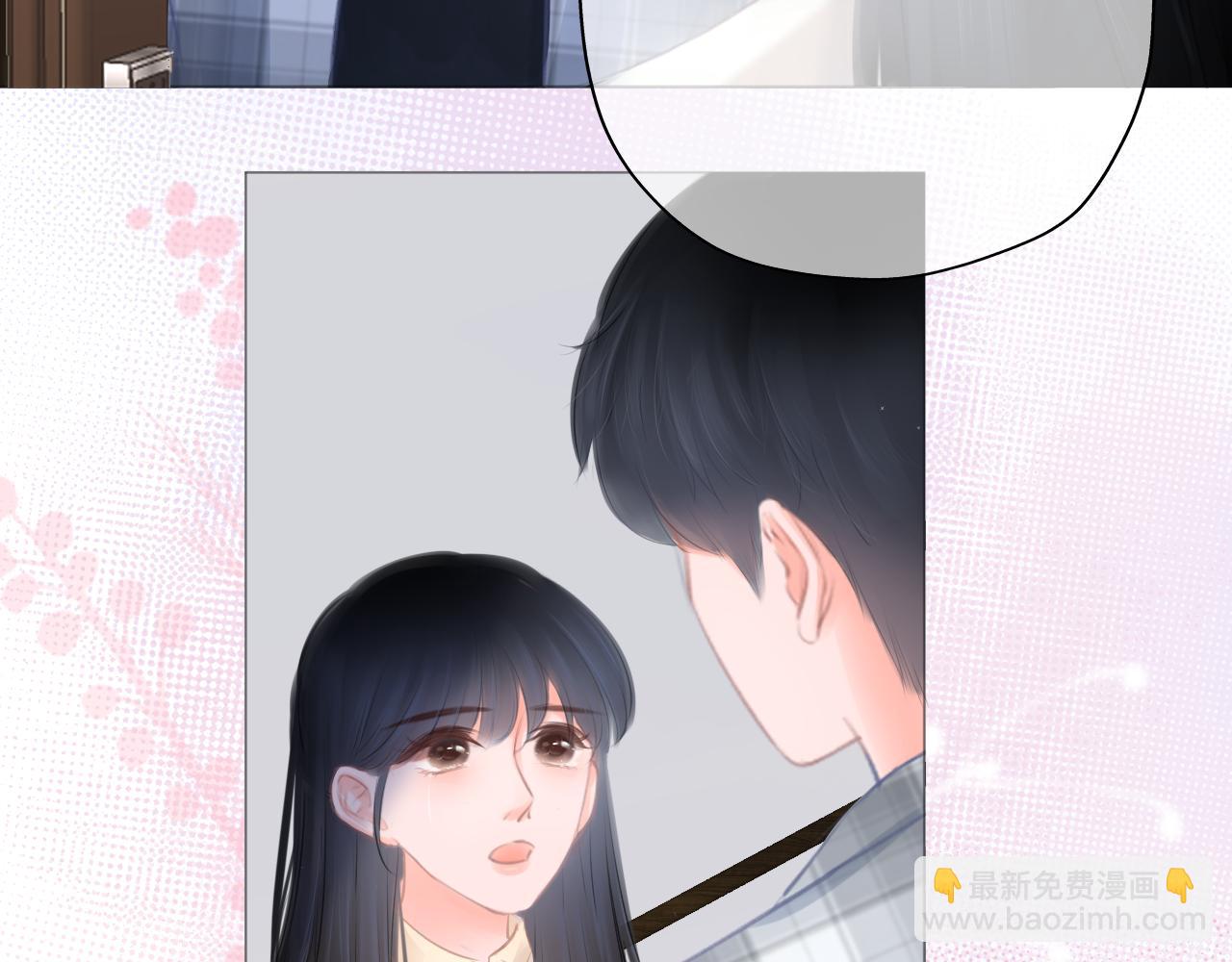 第21话 有你真好！(1/3)-第22话