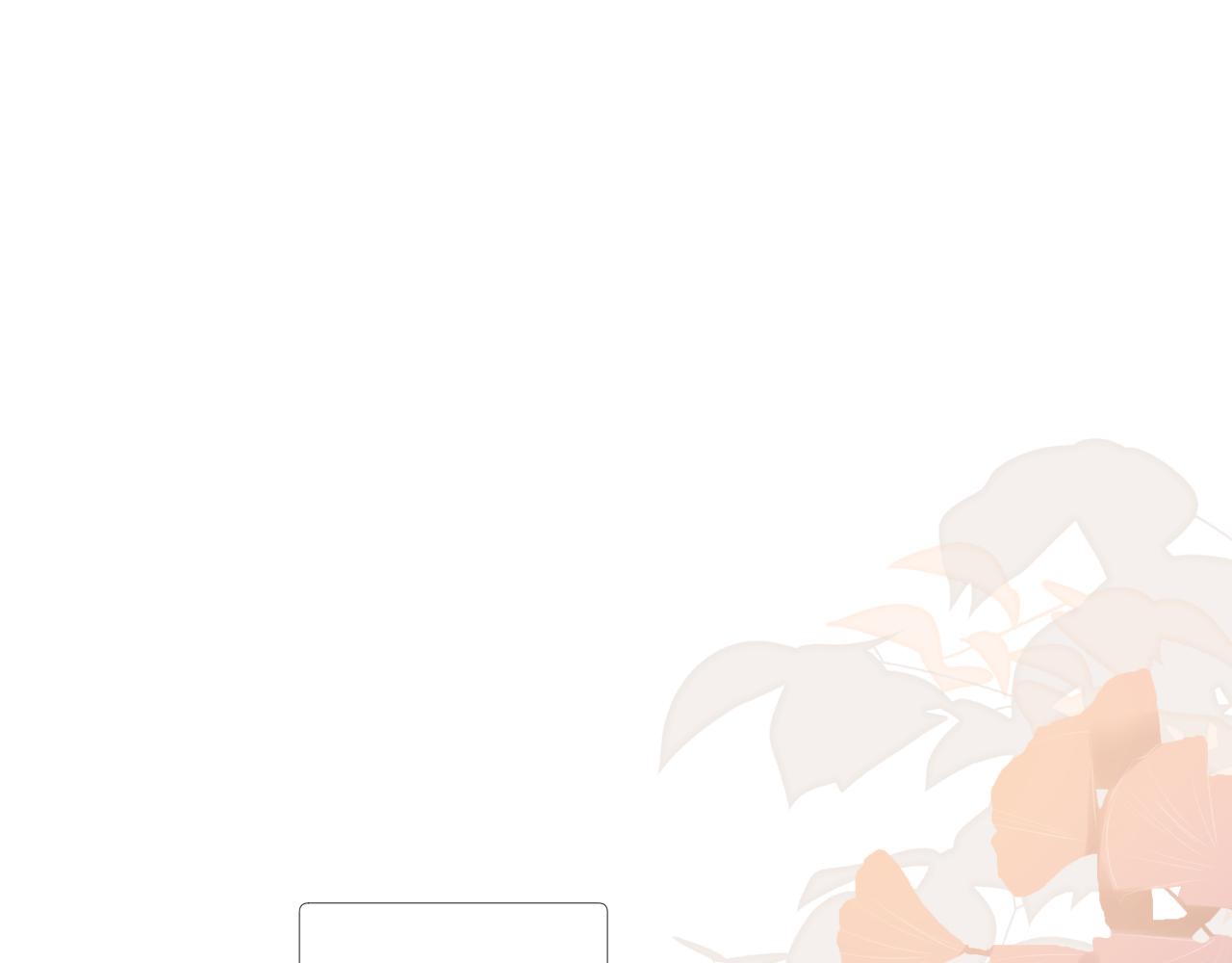 第23话 是预兆？(1/3)-第24话