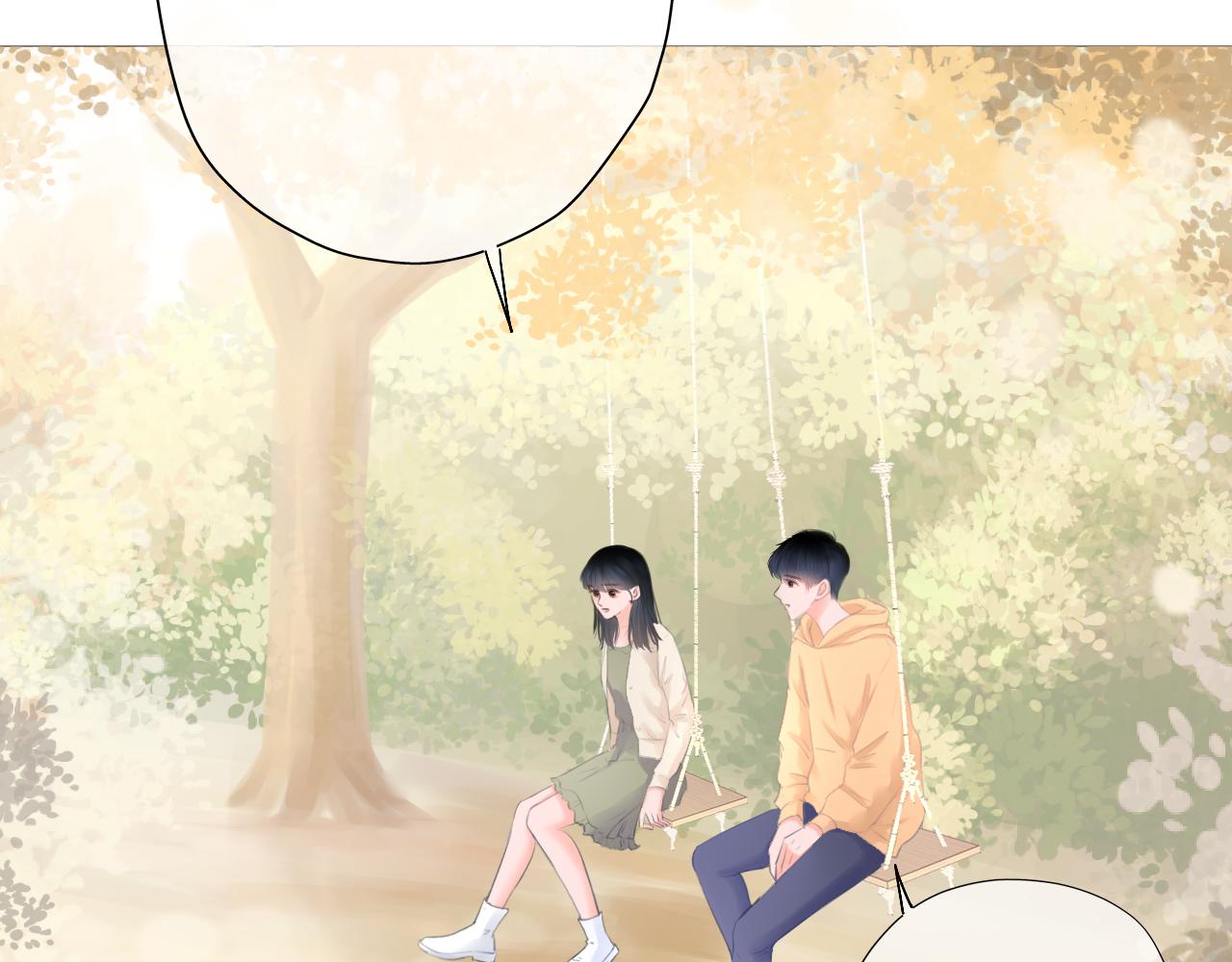 第23话 是预兆？(1/3)-第24话