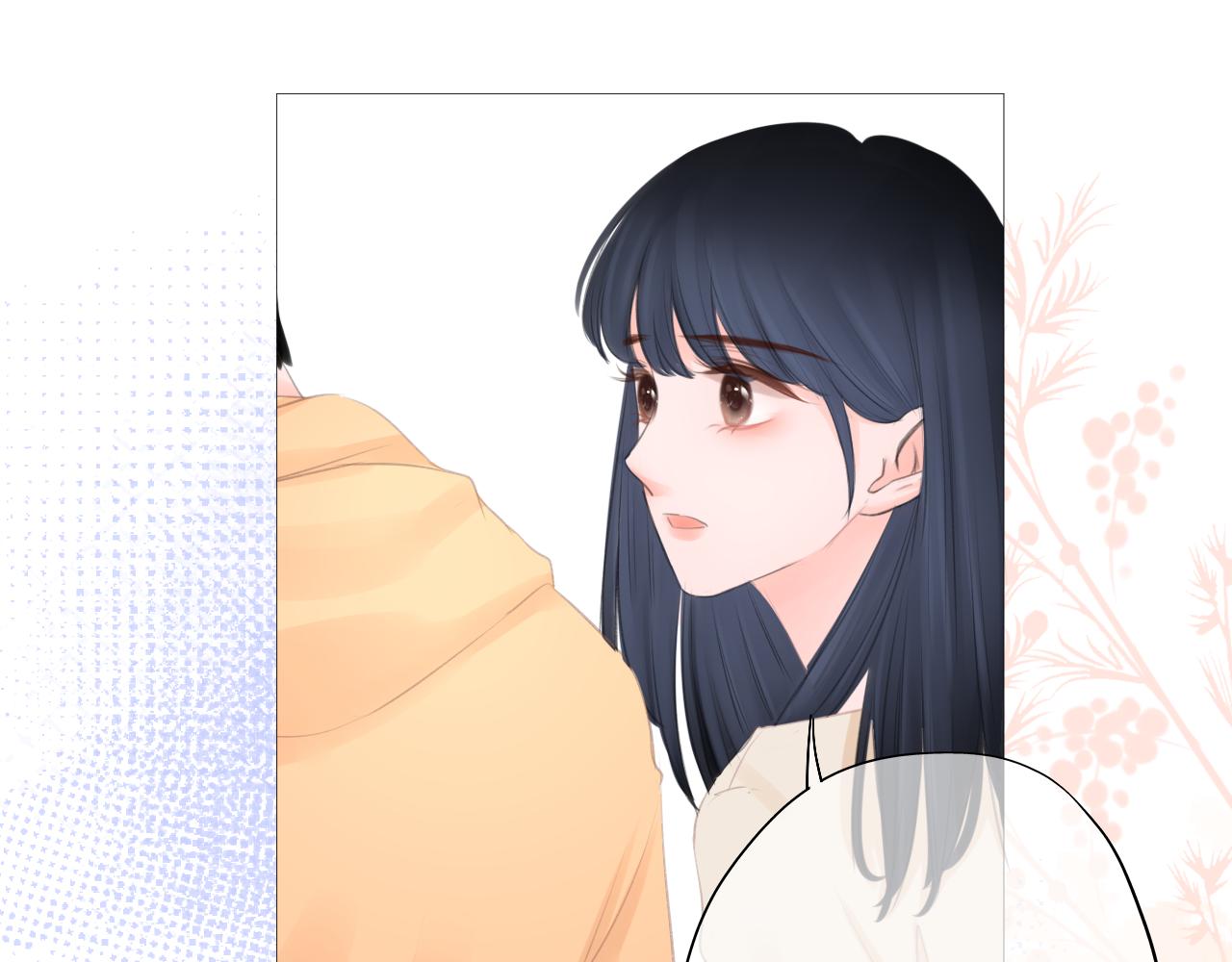 第23话 是预兆？(1/3)-第24话